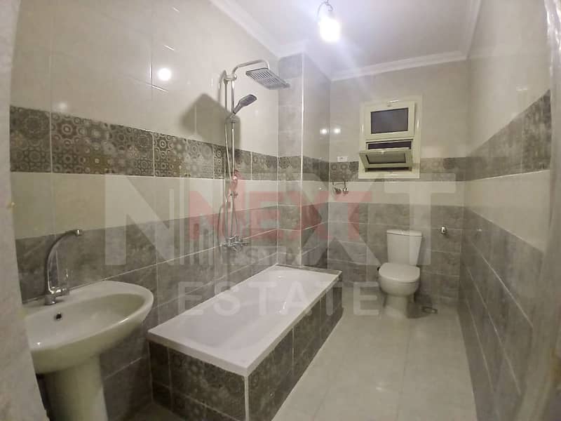 9 WhatsApp Image 2025-12-07 at 5.27. 13 PM (3). jpg