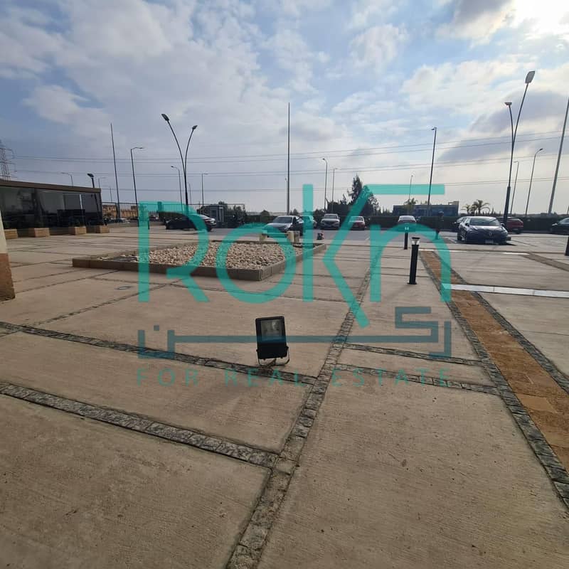 6 IMG-20251209-WA0032. jpg