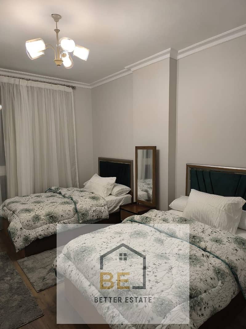 16 IMG-20251201-WA0115. jpg