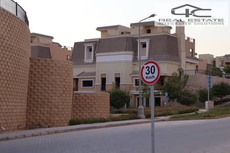 تاون هاوس 3 غرف نوم للبيع في مدينة المستقبل، القاهرة - IMG_3939. JPG تاون هاوس 3 غرف نوم للبيع في مدينة المستقبل، القاهرة - IMG_3939. JPG