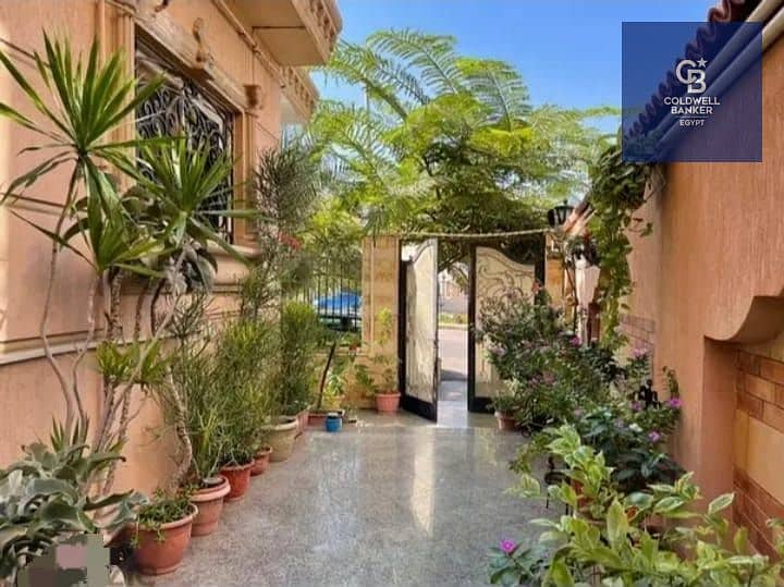 WhatsApp Image 2025-12-09 at 2.25. 01 PM. jpeg WhatsApp Image 2025-12-09 at 2.25. 01 PM. jpeg