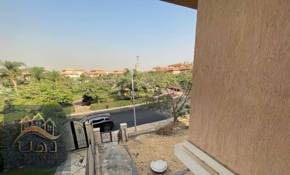 7 WhatsApp Image 2025-11-12 at 11.22. 27_072bc4d5. jpg