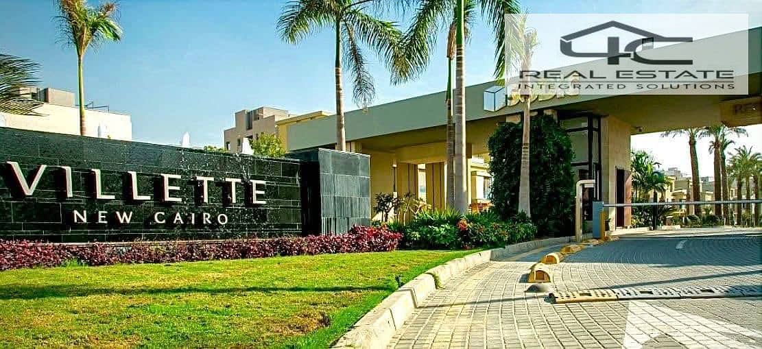 10 WhatsApp Image 2025-12-09 at 4.44. 05 AM. jpeg