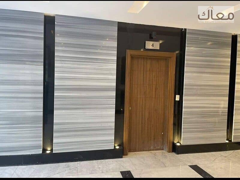 5 Copy of 422009886_386608303966281_5128323816354370626_n. jpg