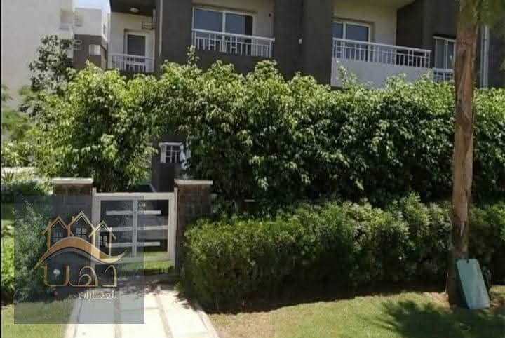 3 WhatsApp Image 2025-12-09 at 5.33. 04 AM. jpeg