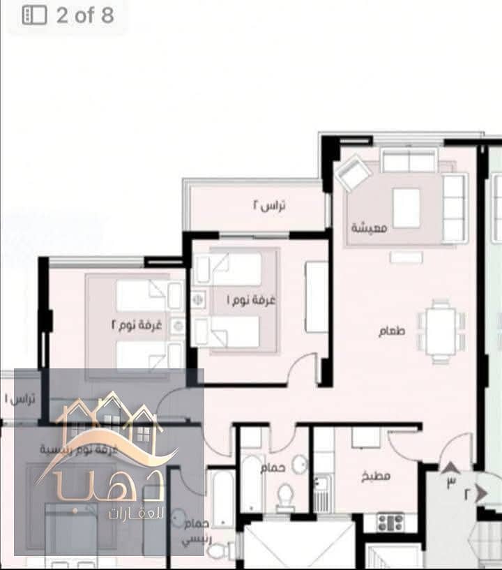 4 WhatsApp Image 2025-12-09 at 5.33. 04 AM (1). jpeg