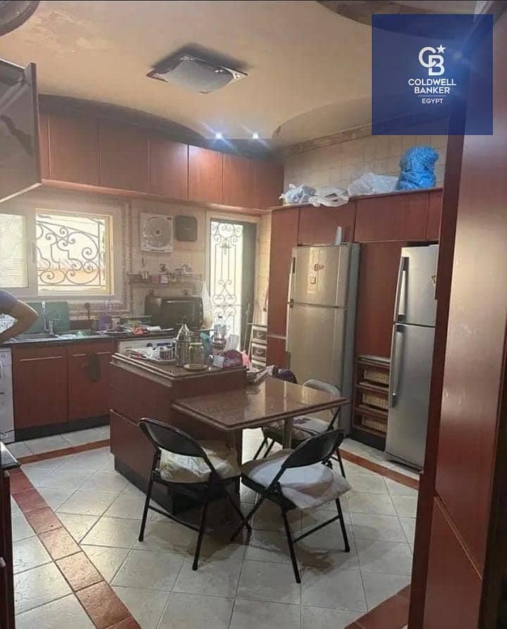 6 WhatsApp Image 2025-12-09 at 14.24. 48_4a15d584. jpg