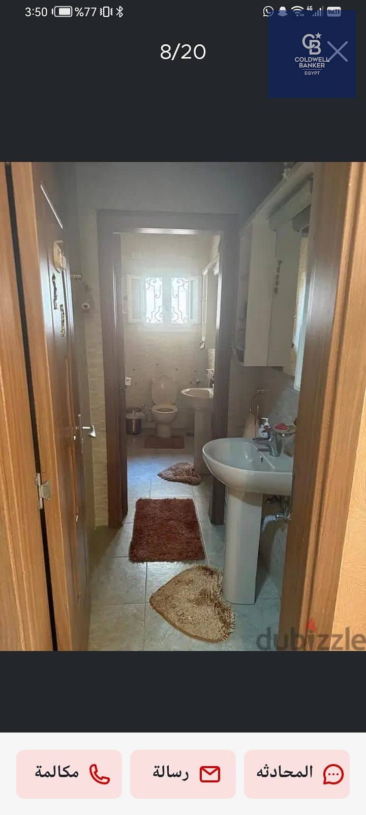 8 WhatsApp Image 2025-12-09 at 14.24. 56_d5b42e55. jpg