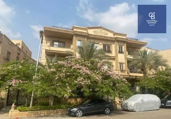 9 WhatsApp Image 2025-12-09 at 14.24. 44_b2d74839. jpg