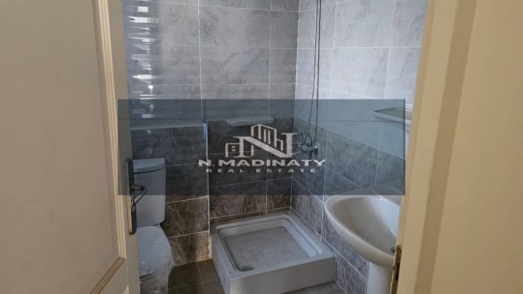 6 IMG-20251209-WA0093. jpg