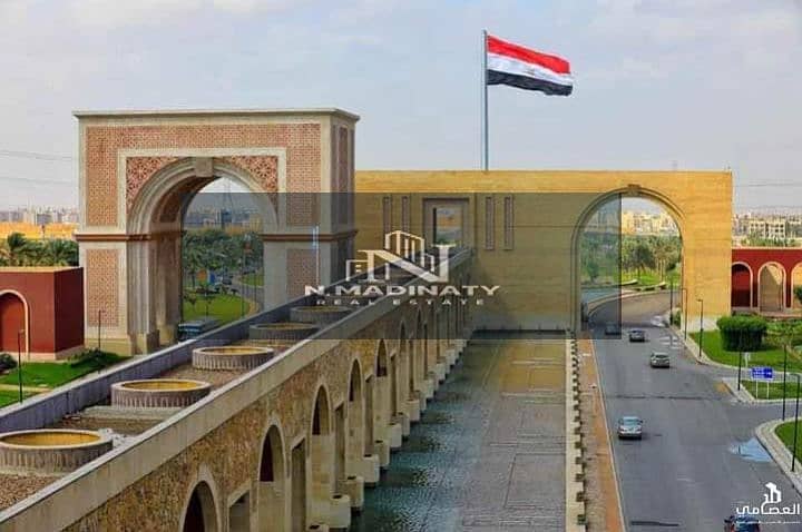 9 Screenshot_2023-09-01-16-54-22-25. jpg