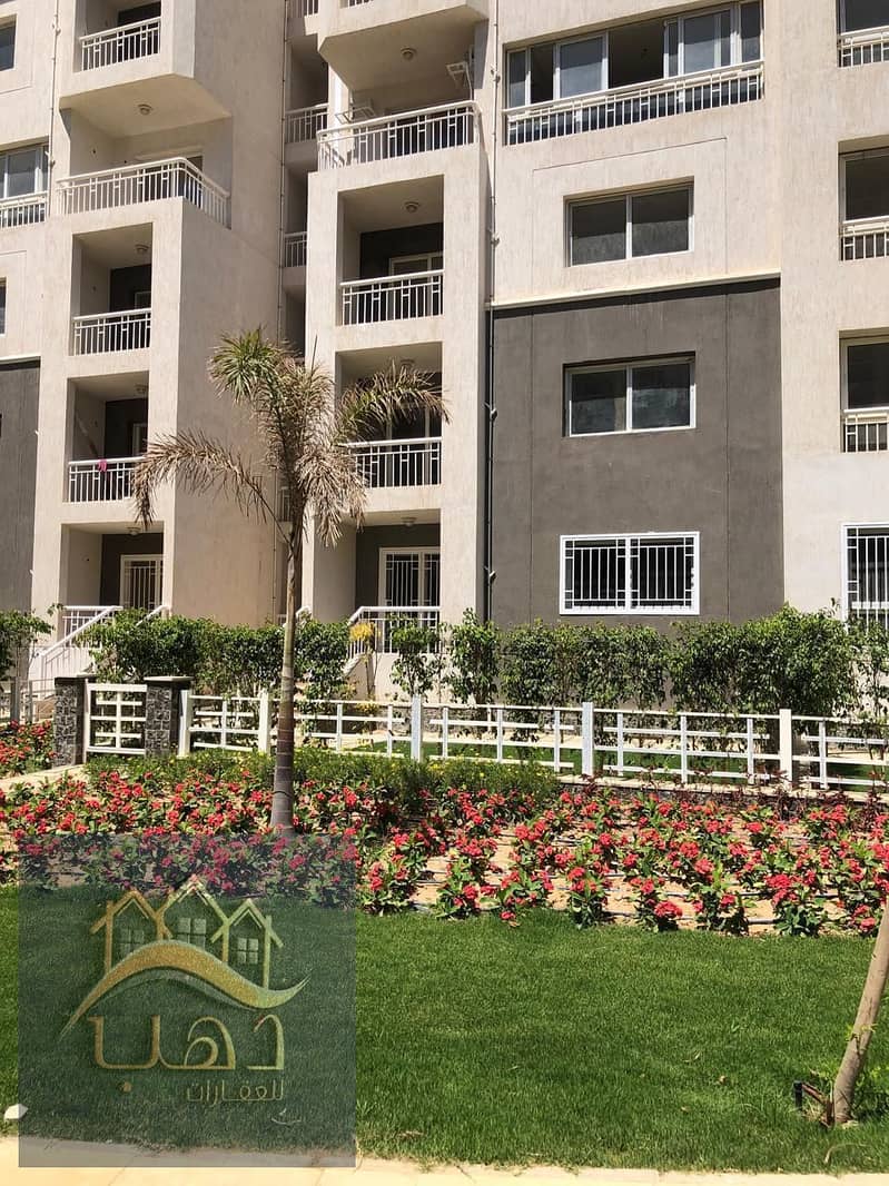 20 WhatsApp Image 2025-12-09 at 5.08. 03 PM (1). jpeg