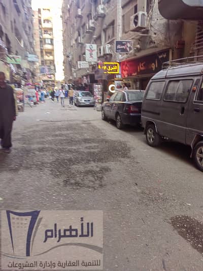 6 Bedroom Apartment for Sale in Haram, Giza - IMG_20240805_172816. jpg