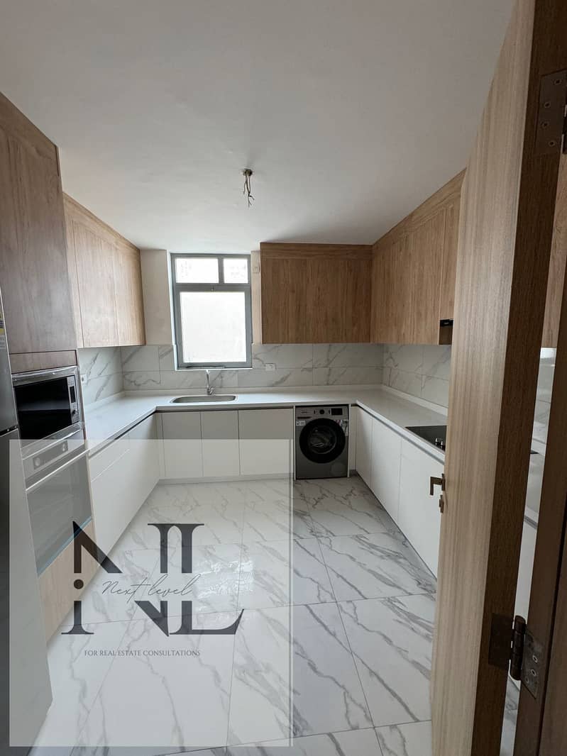 3 WhatsApp Image 2025-12-09 at 8.38. 47 PM (3). jpeg