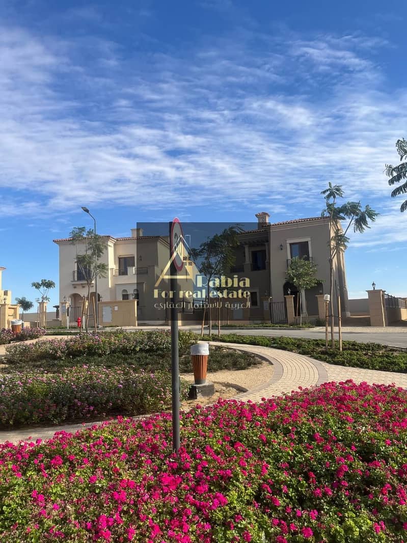 5 WhatsApp Image 2025-12-08 at 9.35. 07 PM. jpeg