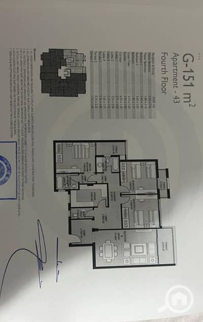 4 Bedroom Penthouse for Sale in New Cairo, Cairo - WhatsApp Image 2025-12-09 at 21.14. 00. jpeg 4 Bedroom Penthouse for Sale in New Cairo, Cairo - WhatsApp Image 2025-12-09 at 21.14. 00. jpeg