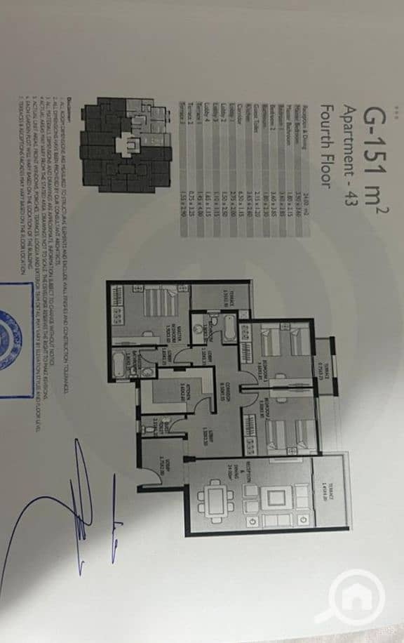 WhatsApp Image 2025-12-09 at 21.14. 00. jpeg WhatsApp Image 2025-12-09 at 21.14. 00. jpeg