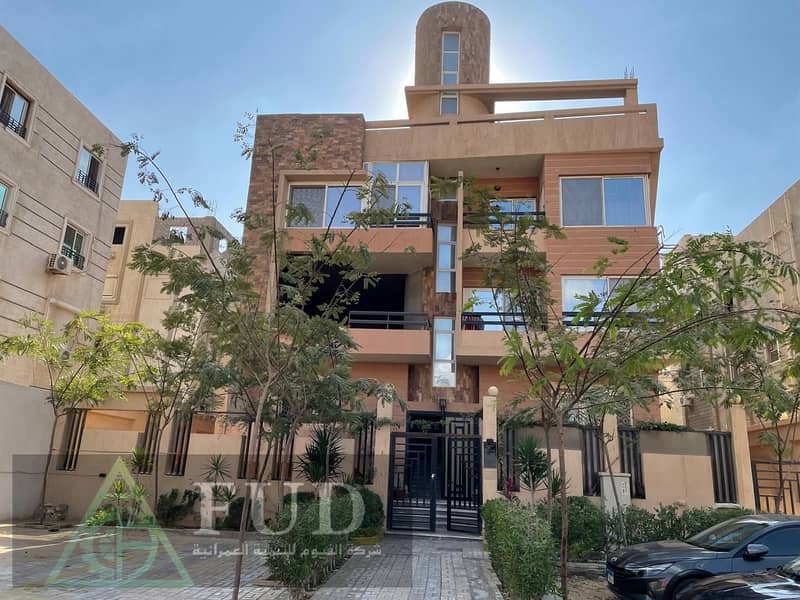 3 WhatsApp Image 2025-12-06 at 1.30. 16 PM. jpeg