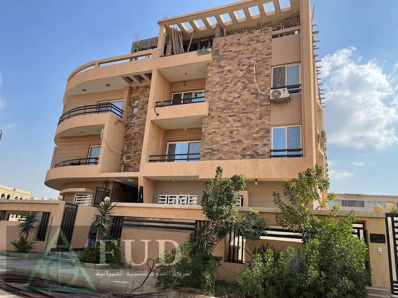 3 WhatsApp Image 2025-12-06 at 1.31. 48 PM. jpeg