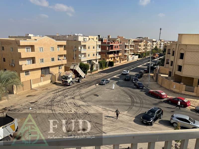 5 WhatsApp Image 2025-12-06 at 1.33. 13 PM (2). jpeg