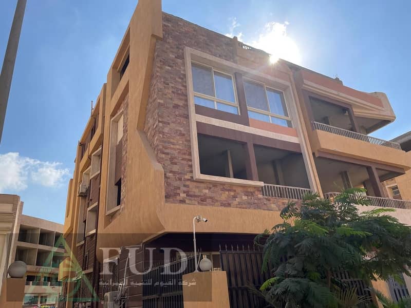 4 WhatsApp Image 2025-12-06 at 1.34. 52 PM (2). jpeg