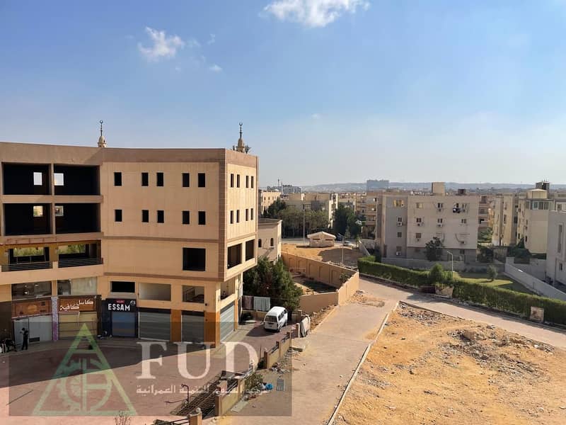 5 WhatsApp Image 2025-12-06 at 1.34. 55 PM (1). jpeg