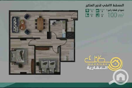 فلیٹ 2 غرفة نوم للبيع في حدائق الاهرام، الجيزة - 1000283132. jpg فلیٹ 2 غرفة نوم للبيع في حدائق الاهرام، الجيزة - 1000283132. jpg