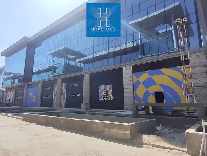 2 WhatsApp Image 2025-12-04 at 17.28. 39 (1). jpeg