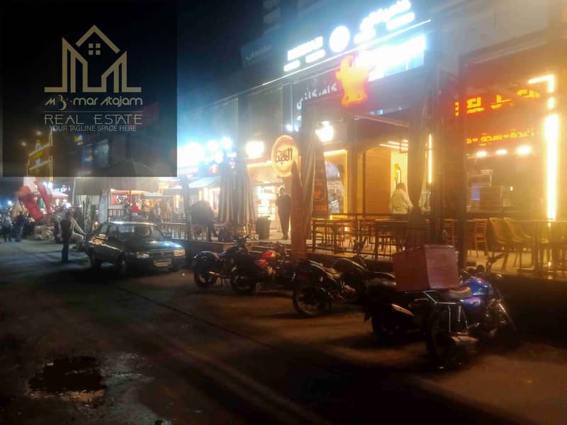 IMG20251209193345. jpg