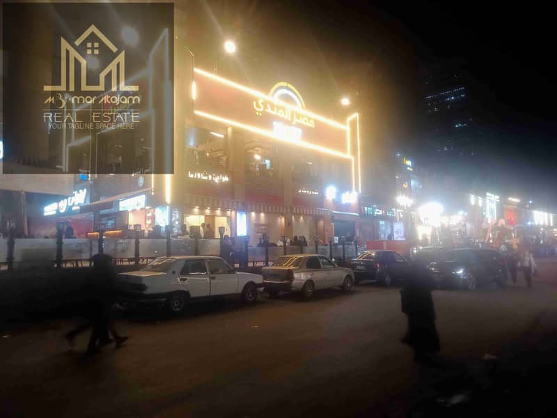 IMG20251209193524. jpg IMG20251209193524. jpg