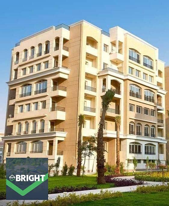 9 IMG-20250507-WA0117. jpg