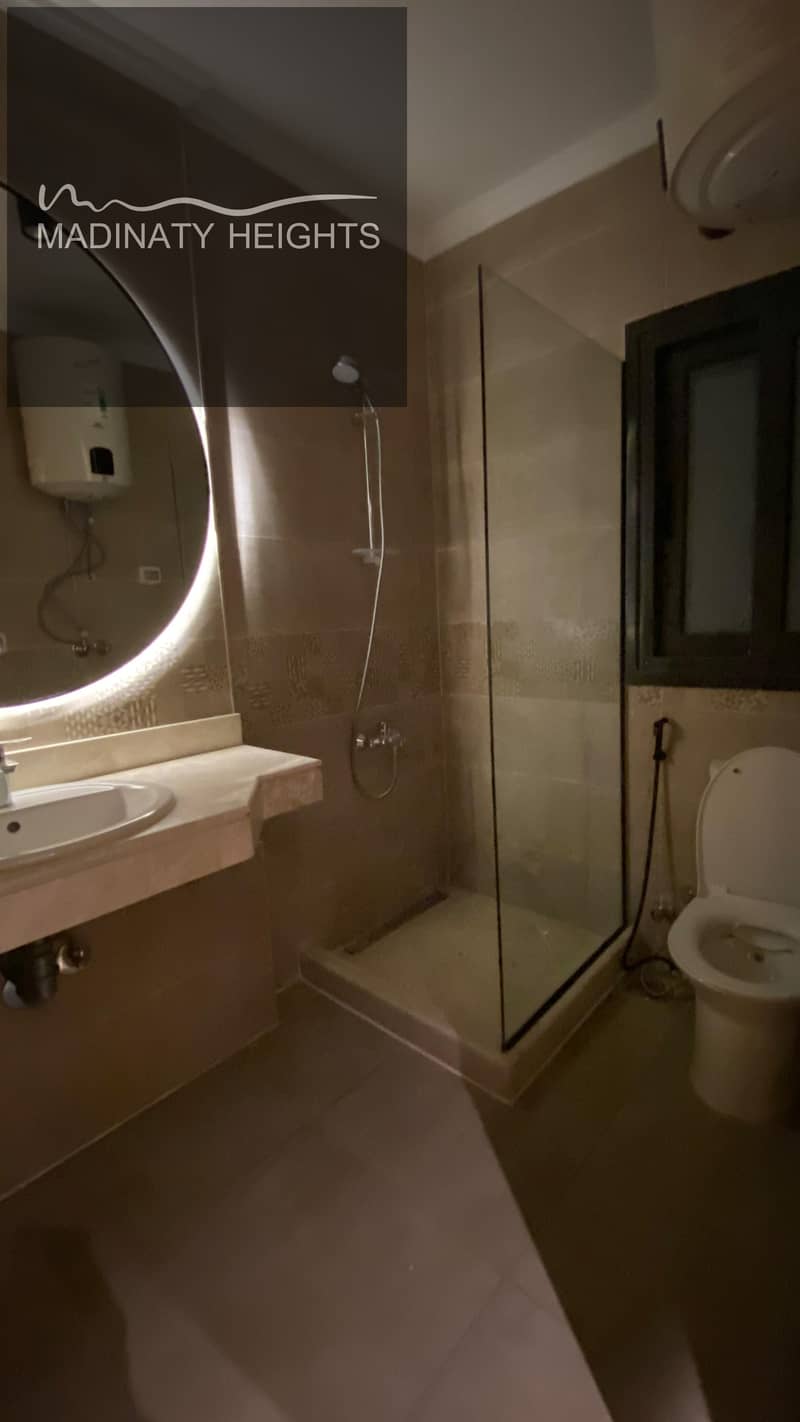 8 WhatsApp Image 2025-12-09 at 16.25. 00_d37b2e79. jpg