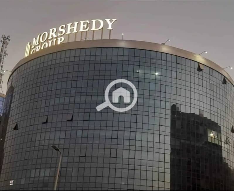 13 WhatsApp Image 2025-12-09 at 5.52. 00 PM. jpeg