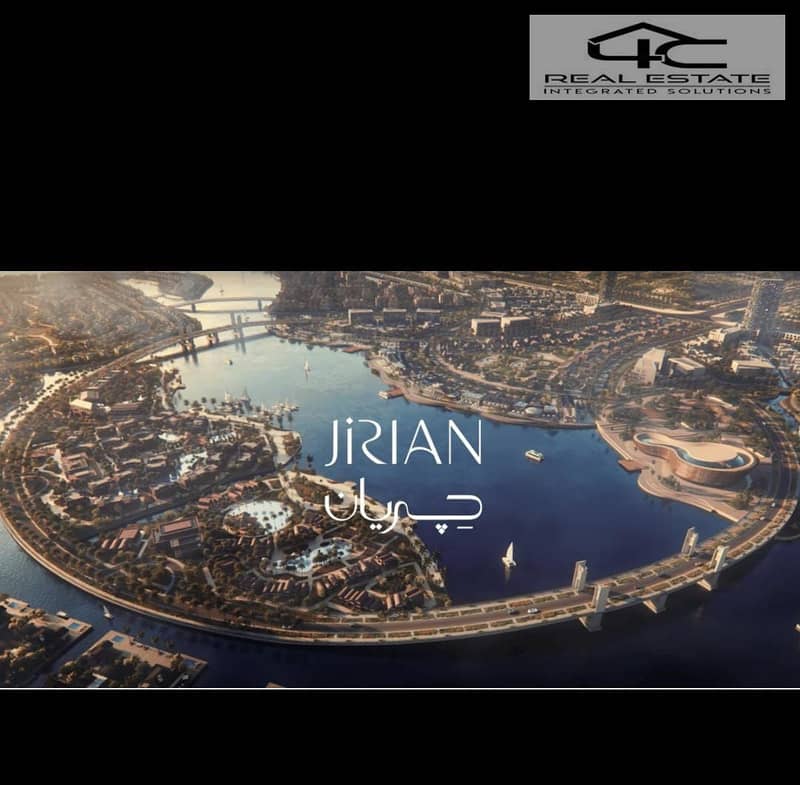 6 WhatsApp Image 2025-12-05 at 4.45. 02 AM. jpeg