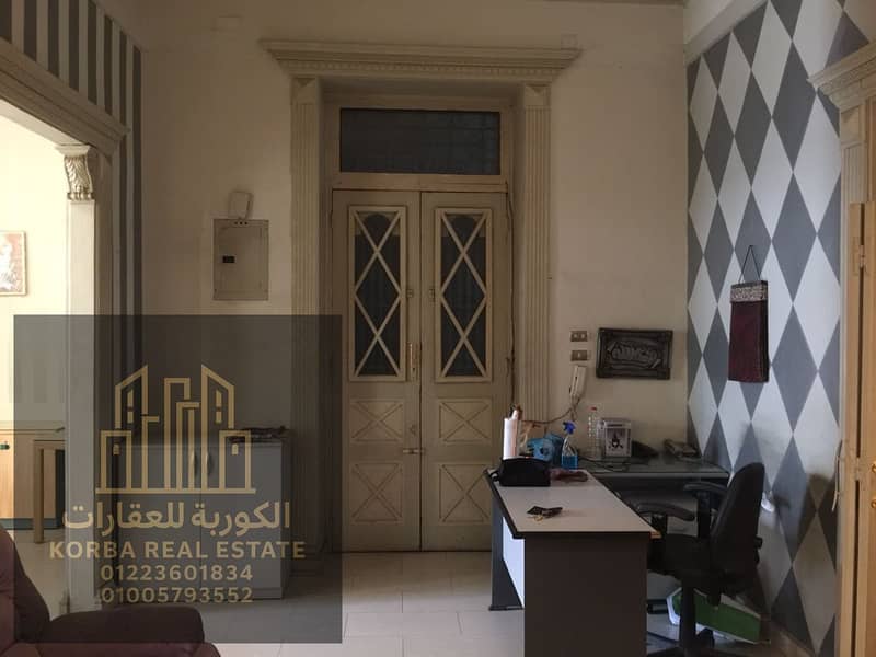 4 1fb8a4a4-36c4-4eb8-bb07-b3f89cb987bc. jpeg