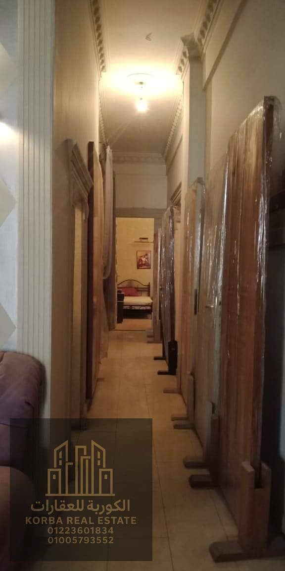 5 2dce52ce-5f0b-49bb-a1bf-8f94b3113f01. jpeg