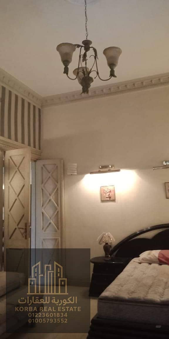 7 79eed620-3b08-49a5-bd7e-700597949de5. jpeg