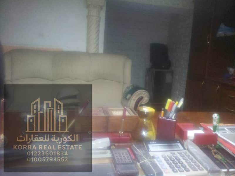 2 53326c09-e2fb-4bf8-a831-9f021b031e0e. jpeg