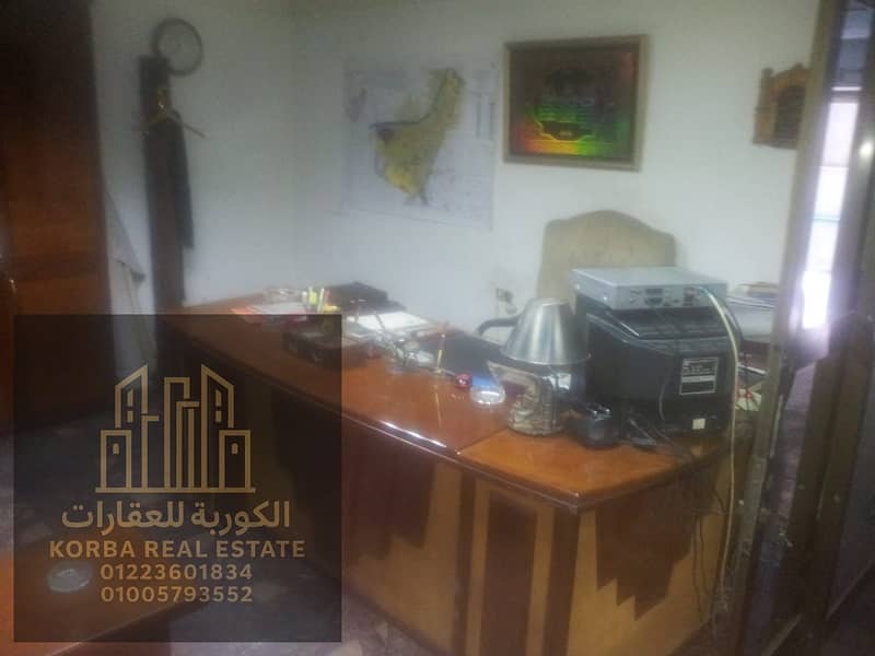 3 554bcceb-4852-4fff-ad17-63ea3c6a8a48. jpeg