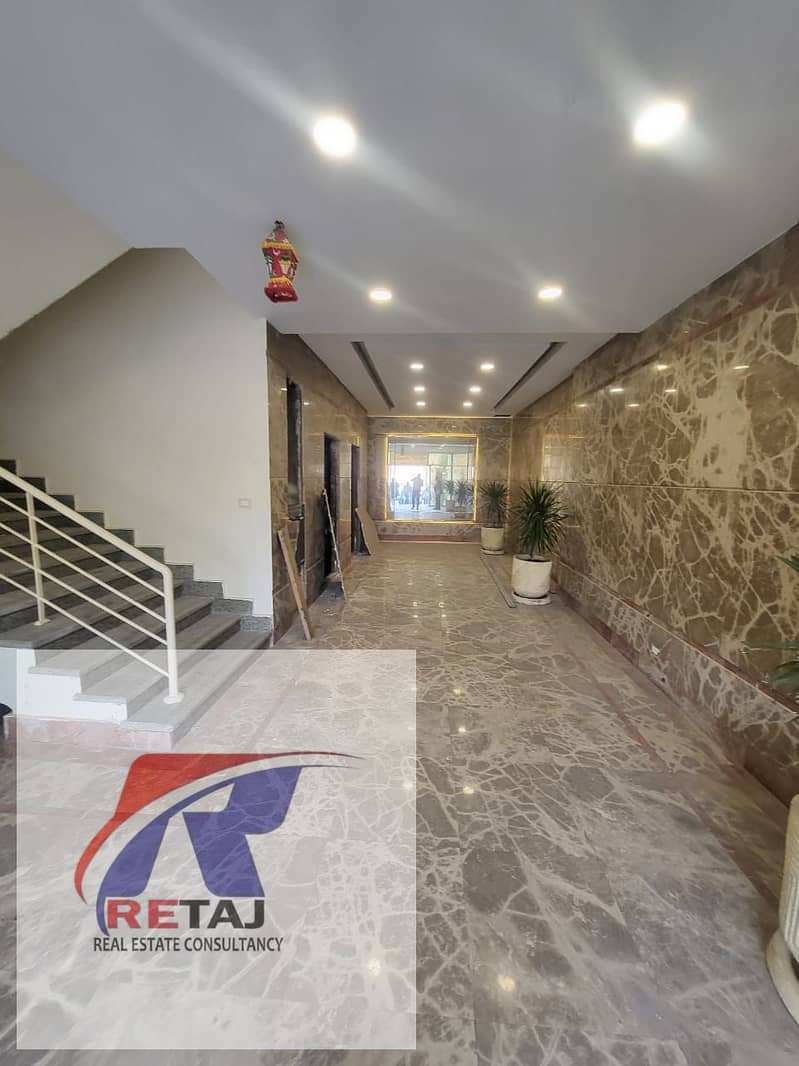 13 WhatsApp Image 2025-12-09 at 10.02. 51 AM. jpeg