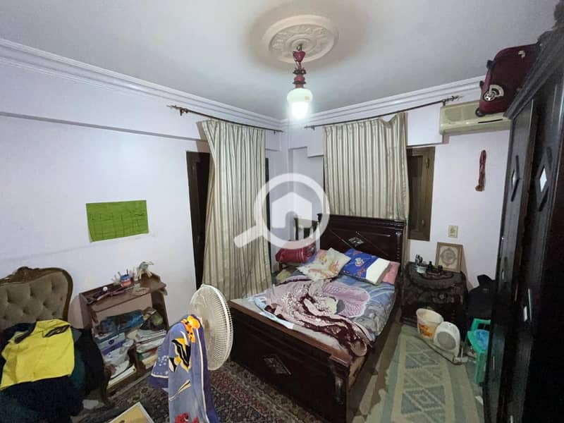 5 IMG-20251210-WA0005. jpg