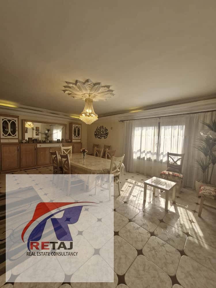 5 WhatsApp Image 2025-12-09 at 3.19. 01 PM. jpeg