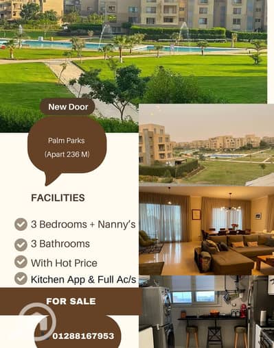 3 Bedroom Apartment for Sale in 6th of October, Giza - Standalone Al Rabwa. png 3 Bedroom Apartment for Sale in 6th of October, Giza - Standalone Al Rabwa. png