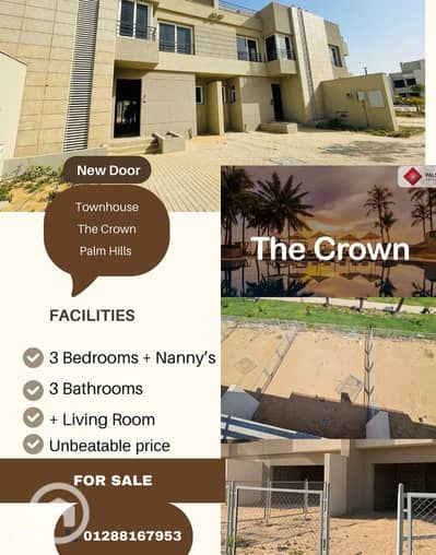 تاون هاوس 4 غرف نوم للبيع في 6 أكتوبر، الجيزة - Standalone Al Rabwa. png