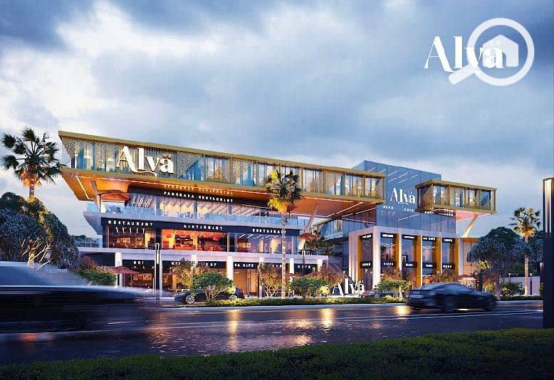 6 ALVA MALL (6). jpg