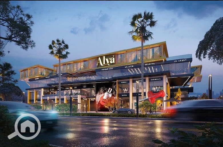 8 ALVA MALL (8). jpg