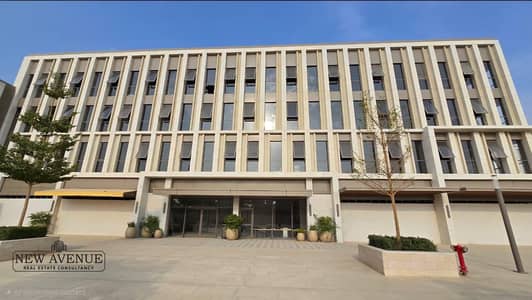 مکتب للايجار في القاهرة الجديدة، القاهرة - WhatsApp Image 2025-12-09 at 12.54. 55 PM. jpeg مکتب للايجار في القاهرة الجديدة، القاهرة - WhatsApp Image 2025-12-09 at 12.54. 55 PM. jpeg