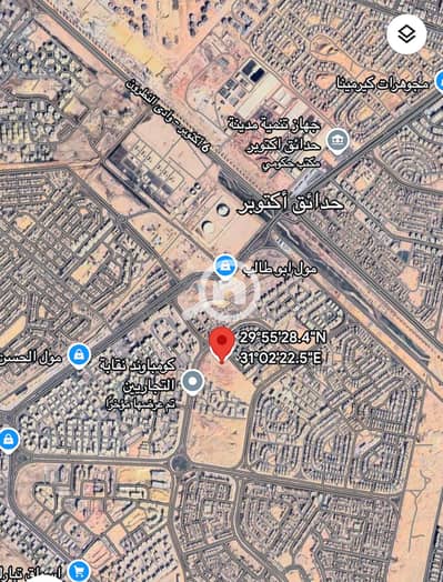 Residential Land for Sale in Hadayek October, Giza - IMG_3449. jpeg