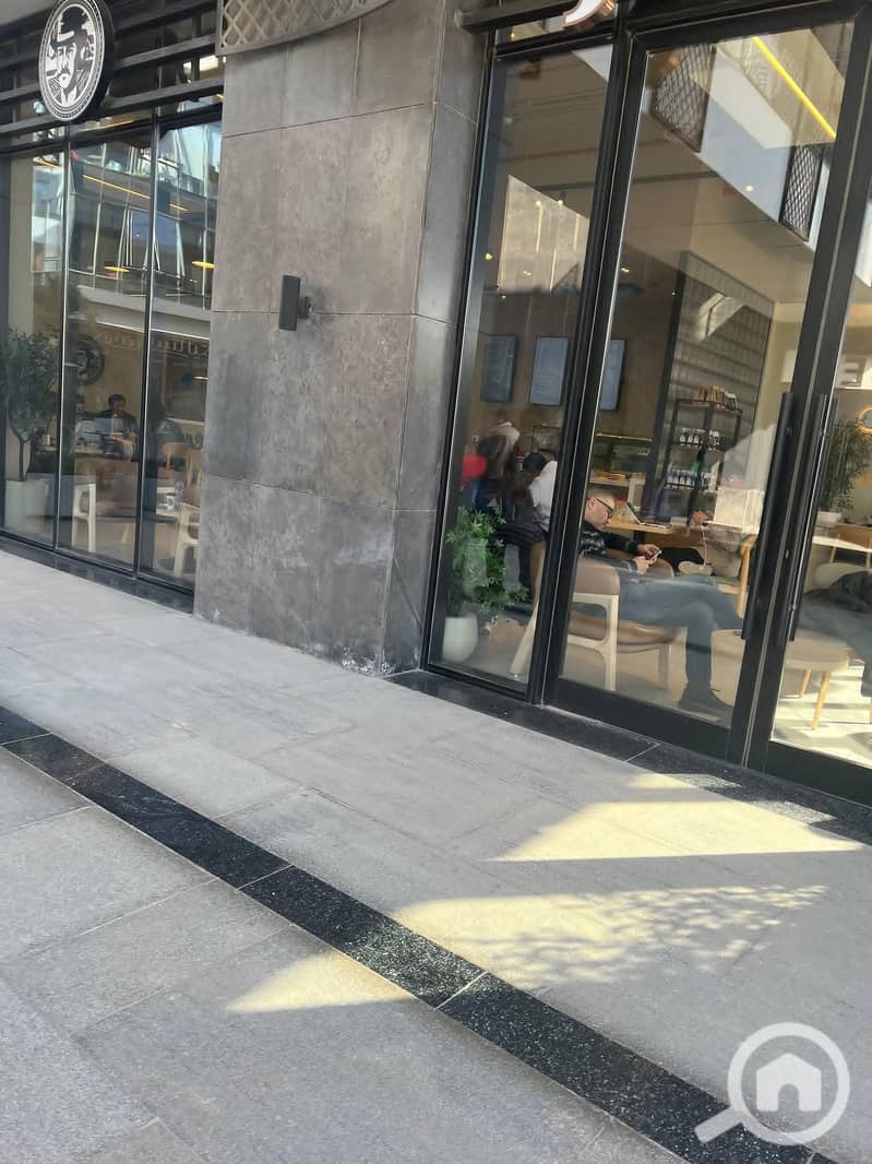 8 FB_IMG_1765144795874. jpg