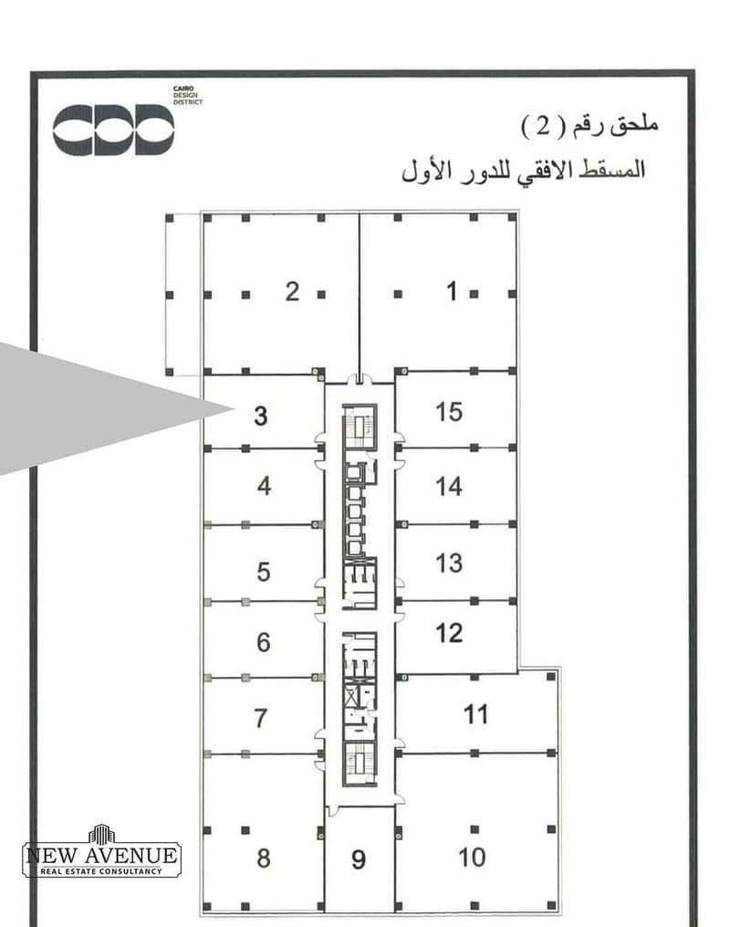 7 WhatsApp Image 2025-12-09 at 1.28. 11 PM. jpeg